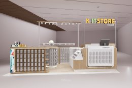 Design, manufacture and installation of stores: K IT Store